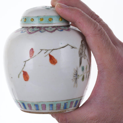 Antique Chinese Famille Rose Ginger Jar - Estate Fresh Austin