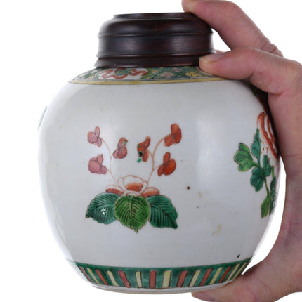 Antique Chinese Famille Rose Ginger/potpourri Jar - Estate Fresh Austin
