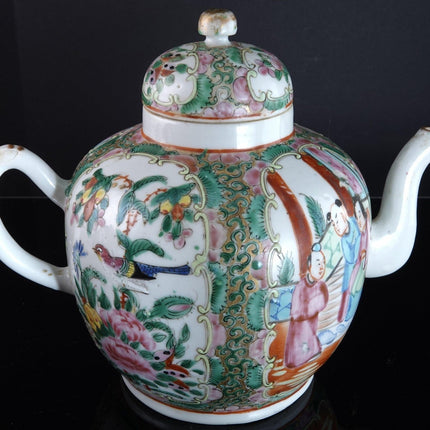 Antique Chinese Famille Rose Medallion Teapot Creamer and Sugar - Estate Fresh Austin