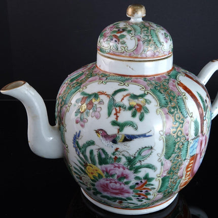 Antique Chinese Famille Rose Medallion Teapot Creamer and Sugar - Estate Fresh Austin