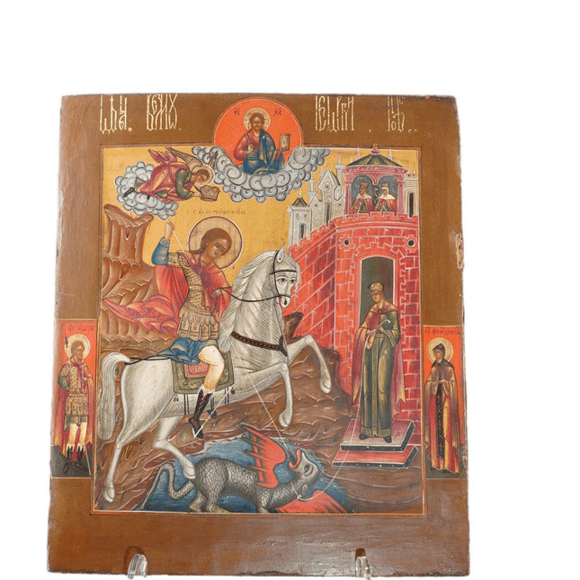 Antique Russian Icon Hand painted on wood panel St George Slaying the Dragon - Estate Fresh Austin
