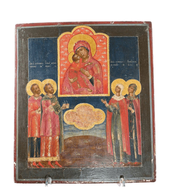 Antique Russian Icon Hand painted wood panel - Estate Fresh Austin