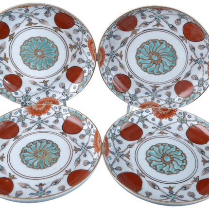 Buddha's Necklace pattern Famille rose saucers (4) - Estate Fresh Austin