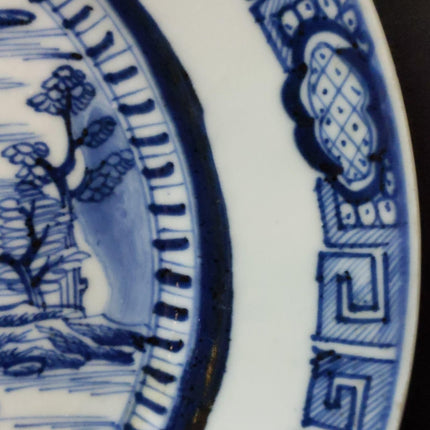 c.1780 Antique Chinese Plate Blue/White 9.25" - Estate Fresh Austin