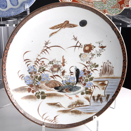 c1870 Meiji Period Japanese Plate Collection - Estate Fresh Austin