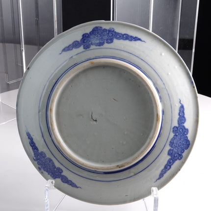 c1870 Meiji Period Japanese Plate Collection - Estate Fresh Austin