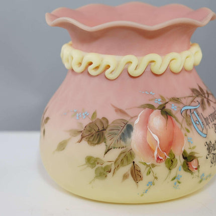 c1890 Mt Washington Burmese Thomas Hood poem vase with rigaree - Estate Fresh Austin