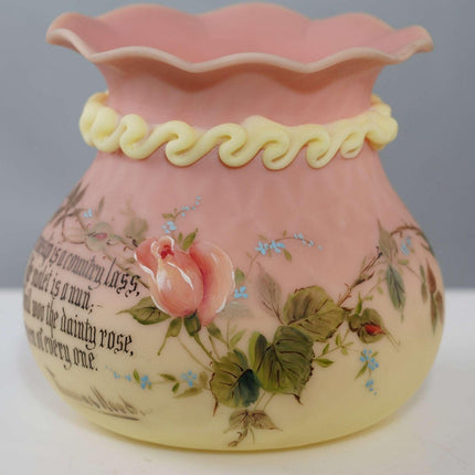 c1890 Mt Washington Burmese Thomas Hood poem vase with rigaree - Estate Fresh Austin