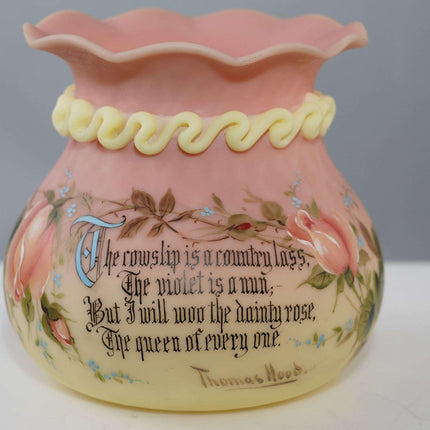 c1890 Mt Washington Burmese Thomas Hood poem vase with rigaree - Estate Fresh Austin