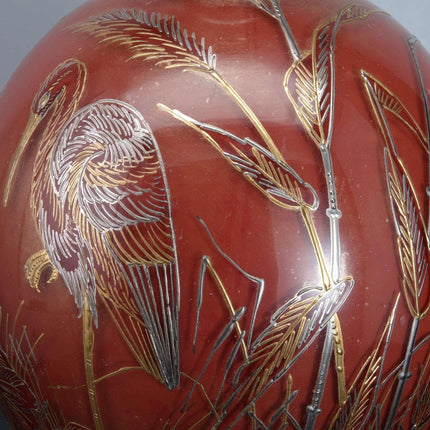 c1900 Harrach Gold/Platinum Enamel 12.25" vase with Storks/Butterflies - Estate Fresh Austin