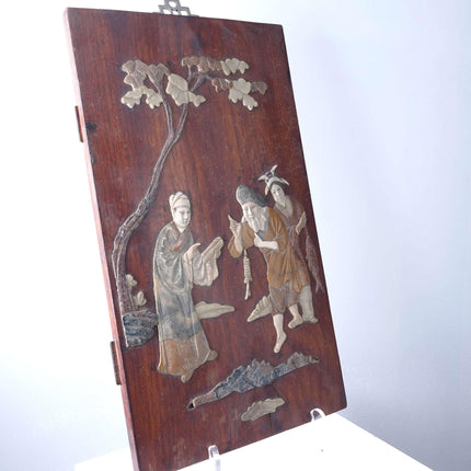 c1920's Chinese Republic Period Wood Plaque with Soapstone inlay - Estate Fresh Austin