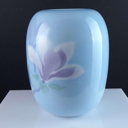 c1960 Fukagawa Seiji Arita Vase Magnolia Blossom Japanese Vase - Estate Fresh Austin