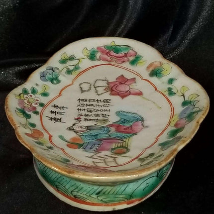 Famille Rose Chinese Export Footed Bowl With Li Bai Poetry/Calligraphy 19th cent - Estate Fresh Austin