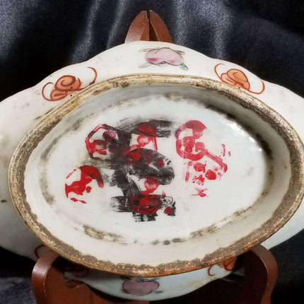 Famille Rose Chinese Export Footed Bowl With Li Bai Poetry/Calligraphy 19th cent - Estate Fresh Austin