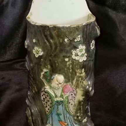 Famille Rose Chinese Export Wall Vase Figural with Longevity Shou 19th centu - Estate Fresh Austin