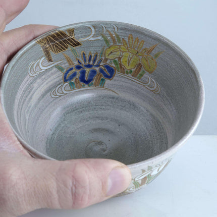 Japanese Studio Pottery Hand Painted Iris with gold Tea Bowl - Estate Fresh Austin