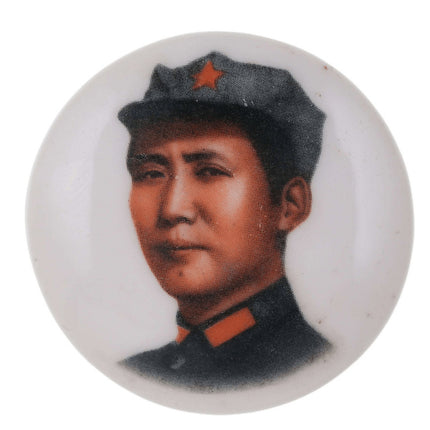 Mao Zedong (1893-1976) Chinese Porcelain pinback button - Estate Fresh Austin