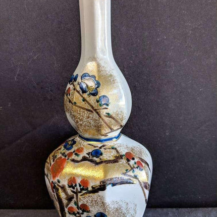 Masaaki Yamagishi Hand Painted Japanese Kutani Porcelain Double Gourd Vase - Estate Fresh Austin