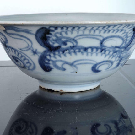 Ming Chinese Porcelain Bowl with blue underglaze decoration 2 - Estate Fresh Austin
