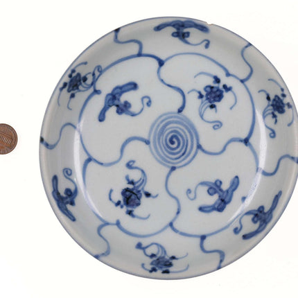 Qing Chinese Blue underglaze porcelain dish - Estate Fresh Austin