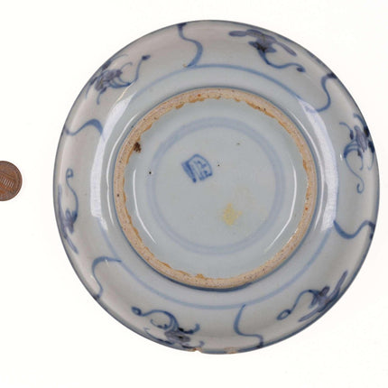 Qing Chinese Blue underglaze porcelain dish - Estate Fresh Austin