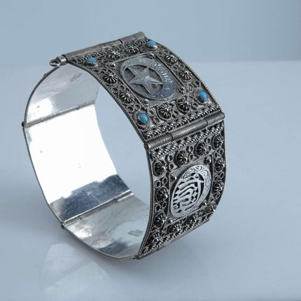 Vintage 950 Silver Middle Eastern link bracelet with Turquoise - Estate Fresh Austin