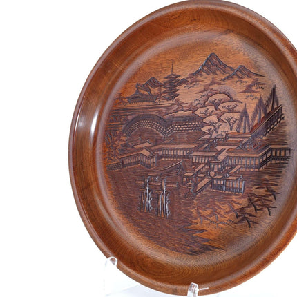 Vintage Japanese Carved wood Bowl from the island of Miyajima - Estate Fresh Austin