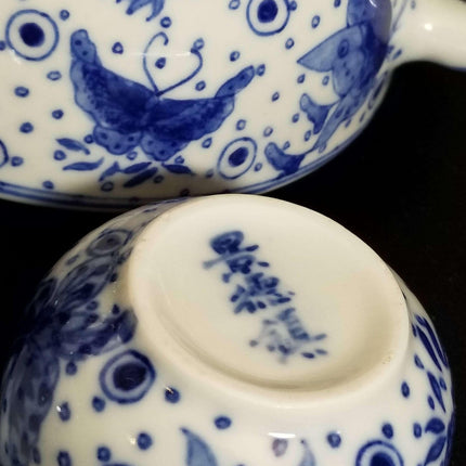 Wan Zhiping Jingdezhen Chinese Blue and White Underglaze tea set - Estate Fresh Austin